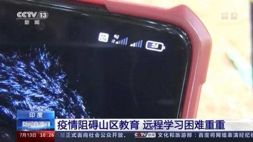 圣烟在线手机在线观看,手机端畅享精彩瞬间