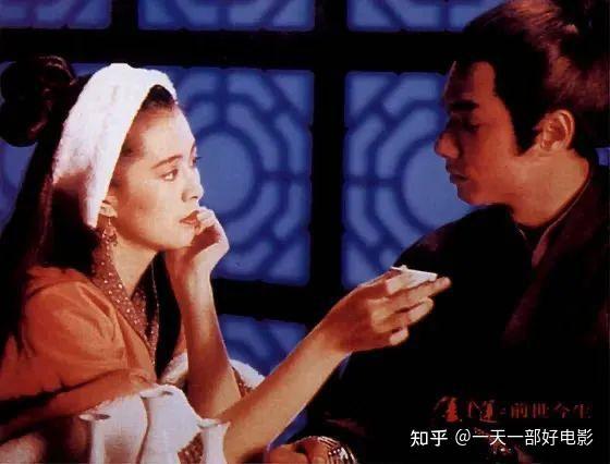 潘金莲之前世今生国语版在线观看,前世今生，悲欢离合的传奇人生