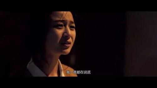 泰国三级手机在线观看