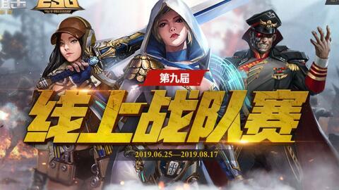 雪原战队在线观看,在线探险，勇闯冰雪世界