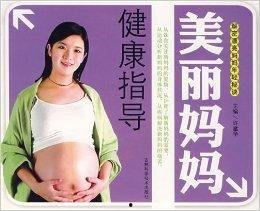 美丽妈妈在线观看,在线观看，感受母爱光辉