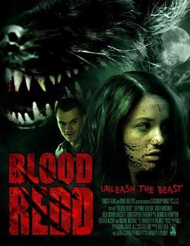 blood血液在线观看,Blood在线观看之旅