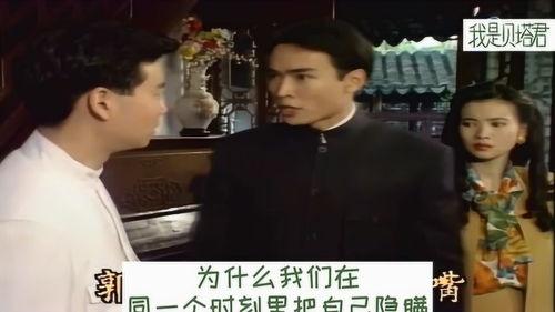 半生缘一世情在线观看,穿越时空的深情演绎
