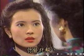 半生缘一世情在线观看,穿越时空的深情演绎