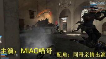 死神来了3高清版在线观看,高清版惊悚回归，生死边缘再掀狂潮！