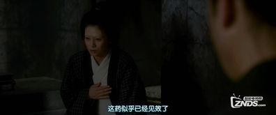 日本在线高清在线观看影片,尽享视听盛宴