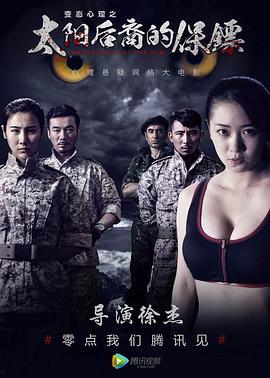 九九影视在线观看,畅享海量影视资源，尽在指尖