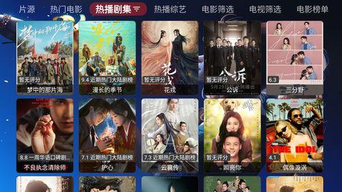 九九影视在线观看,畅享海量影视资源，尽在指尖