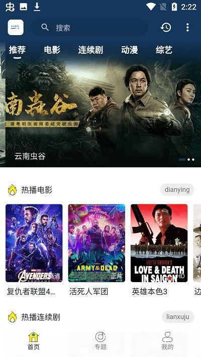 九九影视在线观看,畅享海量影视资源，尽在指尖