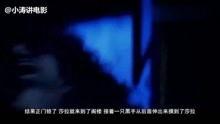 邪恶在线视频在线观看,邪恶在线视频惊悚揭秘