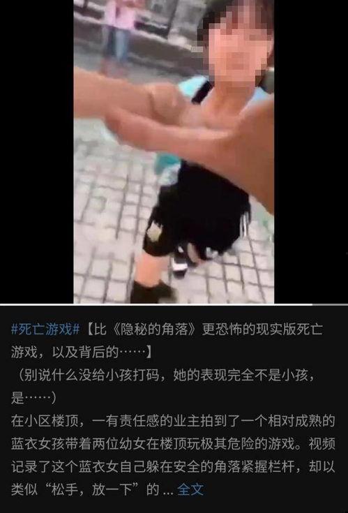 邪恶在线视频在线观看,邪恶在线视频惊悚揭秘