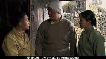 地道英雄在线观看,在线重温经典战地传奇