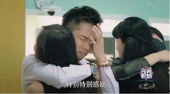 特殊房客在线观看,揭秘神秘公寓里的惊悚故事
