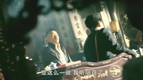 一代袅雄全集在线观看,传奇英雄的辉煌历程