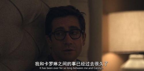 r级在线观看在线观看,R级电影在线观看的惊悚之旅