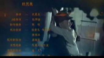 兵出潼关全集在线观看爱奇艺,再现历史烽火传奇！