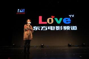 东方tv在线观看,畅享精彩瞬间，尽在指尖
