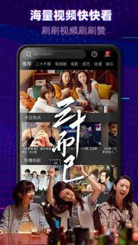 东方tv在线观看,畅享精彩瞬间，尽在指尖