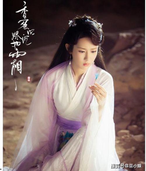 香蜜沉沉烬如霜电视剧免费在线观看,穿越时空的奇幻爱情之旅