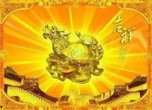 天降横财在线观看,意外财富引发的奇幻冒险之旅