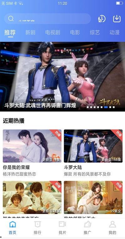 在线资源在线观看视频,精彩内容一键观看，深度解析
