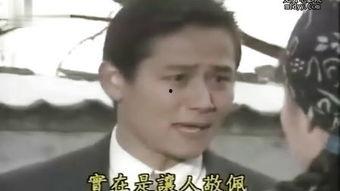 婉君第十八集在线观看,情感纠葛升级，命运抉择即将揭晓