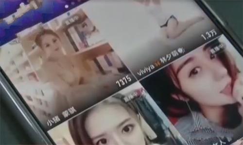 桃色绑架手机在线观看,揭秘网络陷阱，揭秘隐私危机