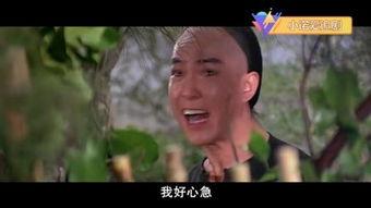 败家仔在线观看,挥金如土的青春盛宴