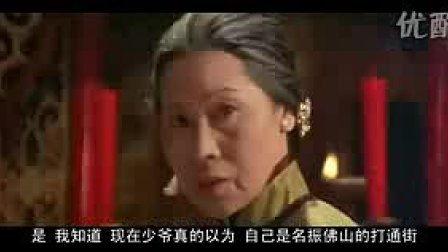 败家仔在线观看,挥金如土的青春盛宴