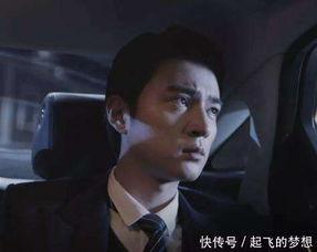 上位电影在线观看完整版,揭秘影视圈幕后风云