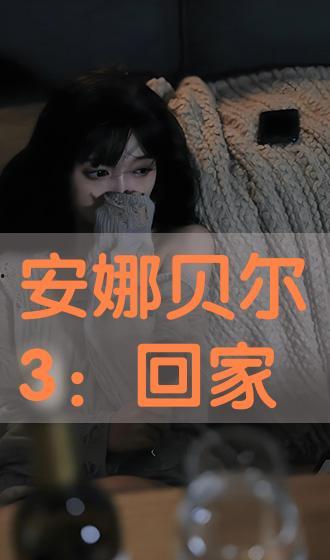 好看在线观看,解锁视觉盛宴的无限可能