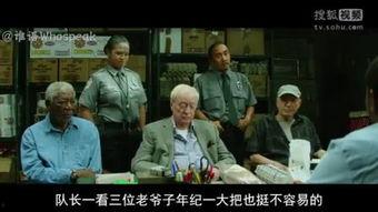 新三个老枪手在线观看,在线重温经典，重温激情岁月