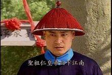 电视剧乾隆王朝全集在线观看,宫廷风云，权谋天下，全集在线观看大揭秘