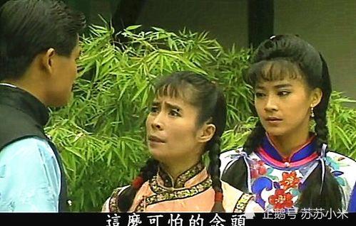 婉君第三集在线观看,情感纠葛初现，命运转折开启