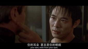 龙之吻国语在线观看,浪漫奇幻之旅，在线观看开启奇幻之旅