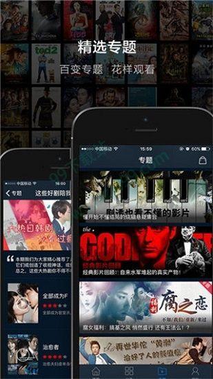 好看影院在线观看,在线观影新体验，畅享海量影视盛宴