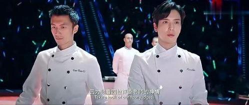 食神谢霆锋在线观看,在线烹饪盛宴，尽享美食魅力