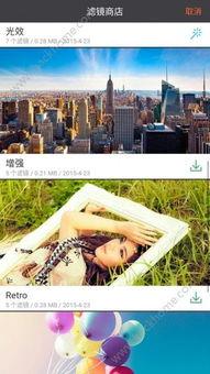 莫陌2手机在线观看,沉浸式体验，解锁青春记忆