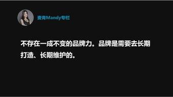 双重渗透在线观看,揭秘网络世界的隐秘战事