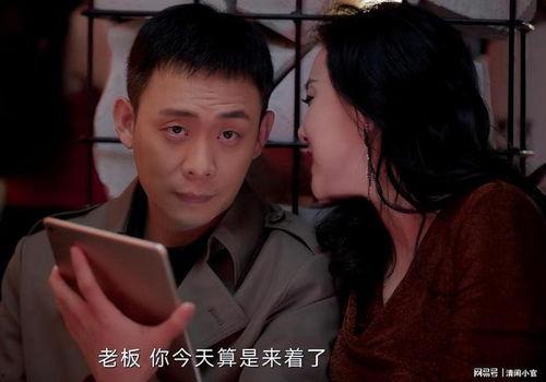 上瘾第四集在线观看,揭秘成瘾背后的心理机制