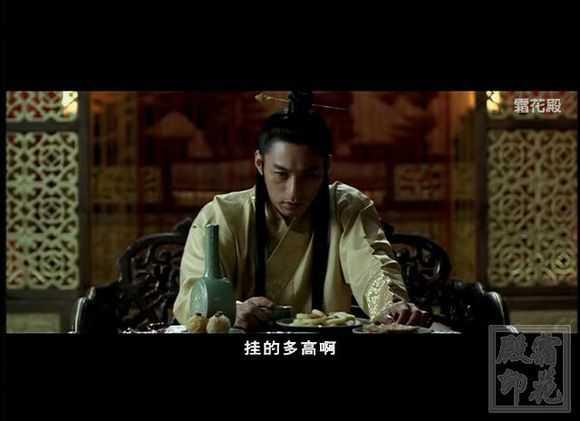 霜花殿在线观看,穿越时空的浪漫传奇，在线观看带你领略古代宫廷风情