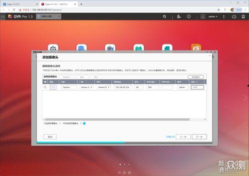 551视频在线观看,精彩内容一网打尽