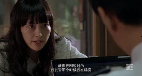 韩国伦理在线在线观看,揭秘韩国伦理剧的独特魅力