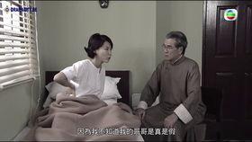 巾帼枭雄之谍血长天在线观看,巾帼枭雄传奇，在线观看揭秘风云变幻