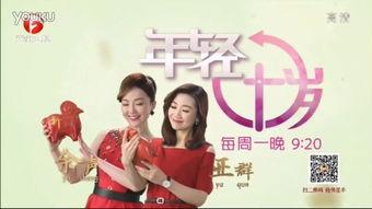 在线观看安徽卫视,在线观看不容错过的视听盛宴