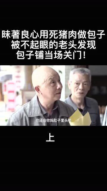 知青家庭电视剧全集在线观看影片,重温激情燃烧的岁月