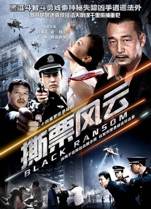 风云视频在线观看,畅享精彩瞬间，尽在指尖