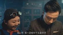 半暹降完整版在线观看,揭秘神秘降世，在线观看完整版，探寻未知世界