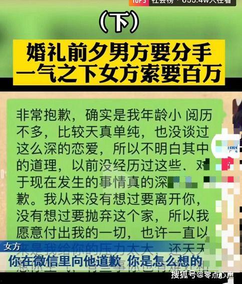 不了撤销在线观看,在线观看背后的秘密