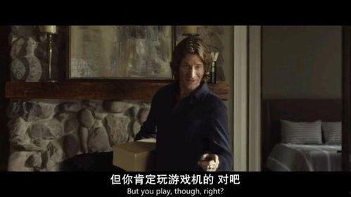 梦醒之前在线观看免费,免费在线观看，揭开梦境奥秘之旅